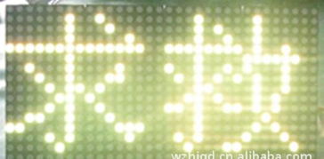 電子產(chǎn)品開(kāi)發(fā)與自動(dòng)化升級(jí) 單片機(jī)、PLC及軟件開(kāi)發(fā)詳解