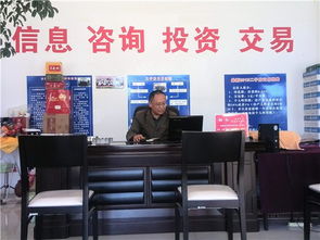 祥云縣陽祥信息咨詢綜合服務(wù)中心 專業(yè)信息咨詢，助力生活與發(fā)展