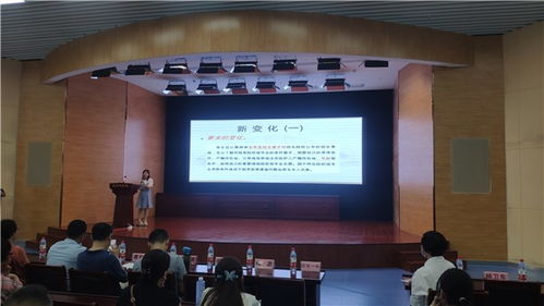 安慶科技館聯(lián)合舉辦高考志愿填報(bào)咨詢公益服務(wù)活動(dòng) 助力學(xué)子筑夢(mèng)未來