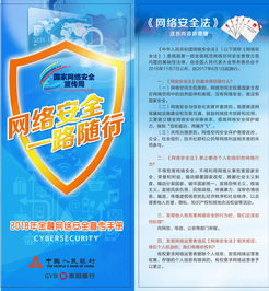 高效查詢與專業(yè)咨詢 產(chǎn)品與服務(wù)信息查詢服務(wù)解析